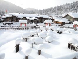 Snow Town Landscape China